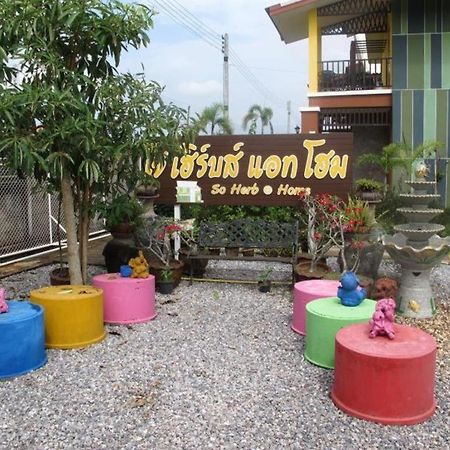 So Herbs At Home Chiang Rai Exterior foto